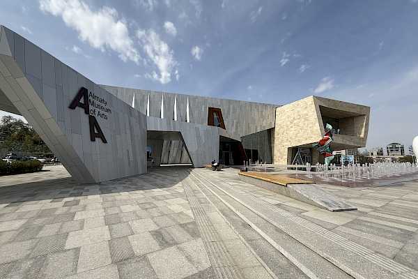 Museum of Contemporary Art in Almaty logo