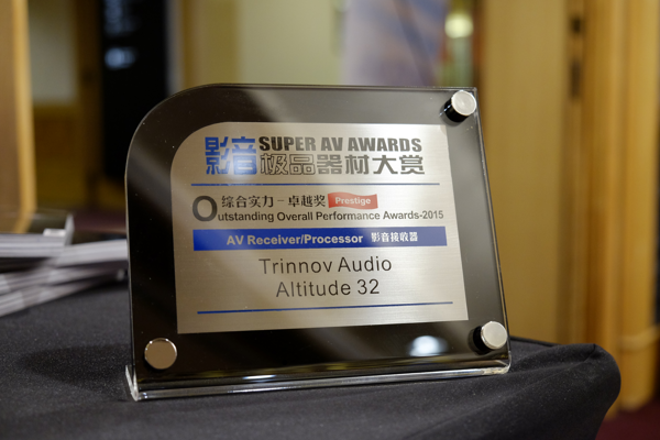 The Altitude<sup>32</sup> wins a Super AV Awards
(China)... logo